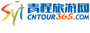 永云別墅設計網(wǎng)站LOGO